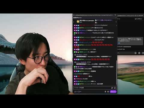 【Twitch】アラシマ『言葉を知り、世界を知り、君を知る。初見 7 Days to End with You』(2025/12/26)