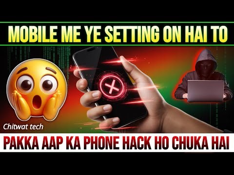 ✅ “How to Save Your Phone from Hacking – Latest Android Security Tips”