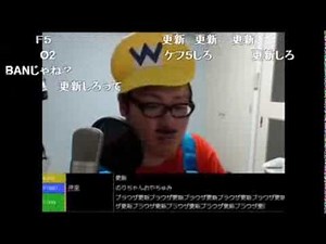 【ニコ生】石川典行×ファントム 1/2 【神回】