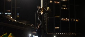 Capturing the Current