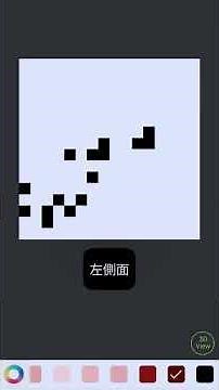 【切り抜き】スキンを作るよ #マイクラ #skinseed #切り抜き #minecraft