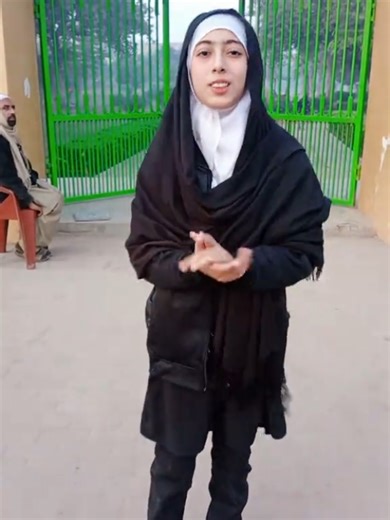 Public Speech by Emaan Fatima from Multan