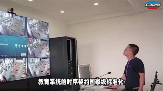 NTP电子时钟（数字时钟系统）构建精密世界的时态坐标系