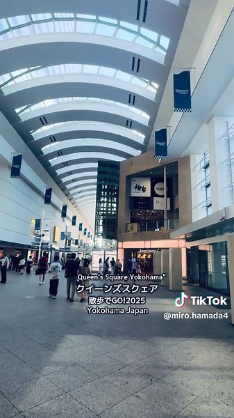 クイーンズスクエア横浜の夏2025 #クイーンズスクエア横浜 #横浜 #神奈川県 #観光地 #名所##訪れるべき場所 #みなとみらい #yokohama #japan #traveltojapan