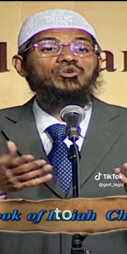 Muhammad In Isaiah 29:12? #dawahtiktok #dawah #muslim #christian #muslimtiktok #christaintiktok #fyp #bible #bibletiktok #Quran #Godlogic