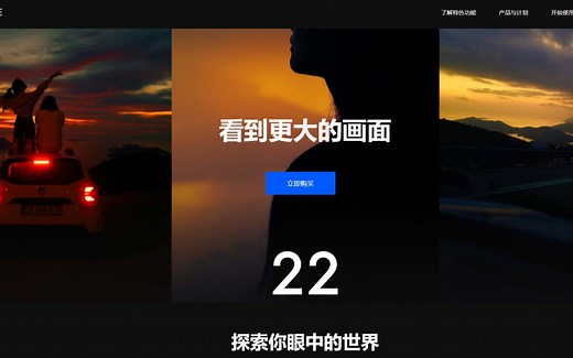 Capture One 22官方教程