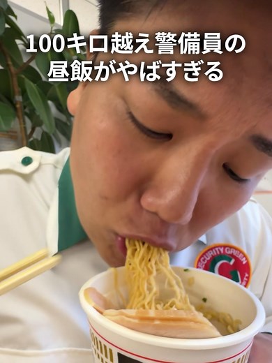 汁なし麺のアレンジレシピで大満足の昼飯