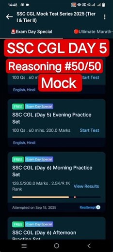SSC CGL DAY 5 MOCK. #ssc #ssccgl #ssccgl2025 #exam #testbook #mocktest #sscanalysis #sscboard
