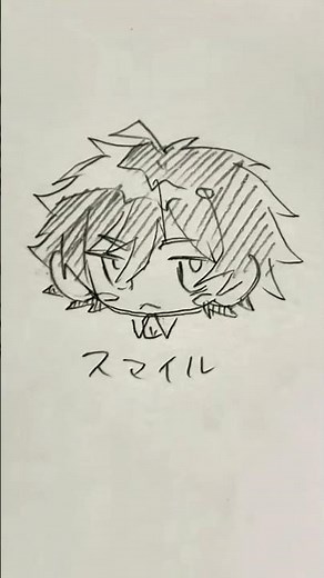 元動画が知りたい #ワイテルズ #スマイル #イラスト #しろっぽ