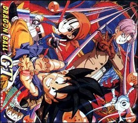 Various - Dragon Ball Gt: Live Sound Track