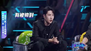 11K views · 3K reactions | Reaction babie! So lively and fun! All I hear is “Bouboo” 若 ©端风有痕 | 퐖퐀퐍퐆 퐘퐈퐁퐎 王一博 | Facebook