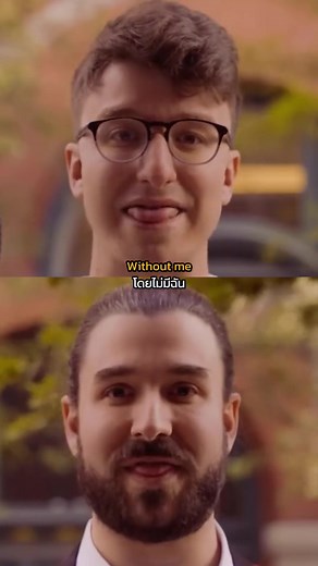 TikTok · AJR THAILAND