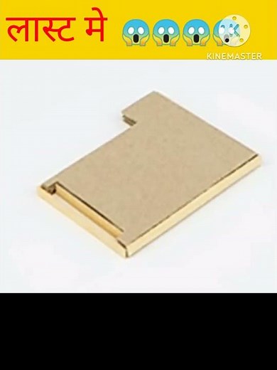 How to Make Domino Row Building Machine from Cardboard craft king nikhil