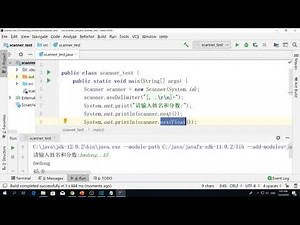 10 输入类Scanner-java快速入门教程