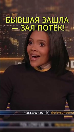 GERMANY IS EXPLODING! IS MERKEL BACK?!