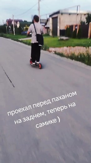 #самик#стант@(◍•ᴗ•◍)