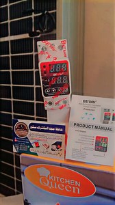 #amjadelectricstroe | Amjad.Electric.store | Facebook