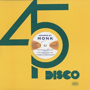 Super Soul / Bongo Herman / King Tubby / Ras Monk All Stars / Super Roy - Super Love / Flying High