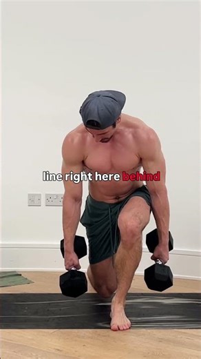 👉 Why Your Lunges Feel Unstable (Fix This Fast) #homeworkouttips