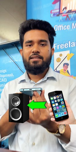 16K views · 277 reactions | Make your mobile phone into computer speaker | Computer speaker not working #fbreels #viralreels #computertips #shortcuts #speaker #speakernotworking | Lifeline IT Training Institute | Facebook