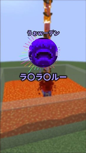 スケルトンやけど質問ある？