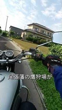 KAWASAKI W650(EJ650A)/1999 Daiwa Stainless #automobile #kawasaki #ギター #w650