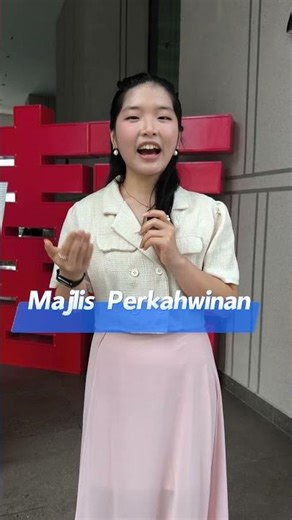 Quadrilingual Emcee 四语主持人 #emcee幸惜 #emceexingxi