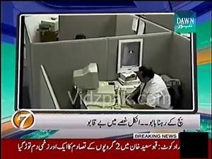 Man gets REALLY mad at his computer!