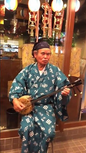 Okinawa Sanshin