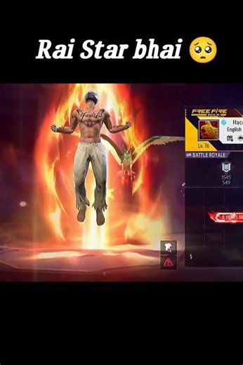 Rai Star Ki Uid / Raista Ki Id Kogin Kar Li / Raistar Ka Uid /Raistar Uid Number / Raistar Ki I'd