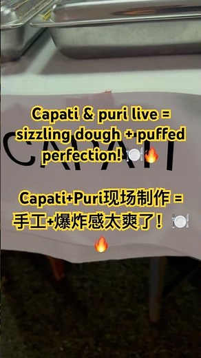 Live Capati & Puri Demo 🍽️ 印度面饼现场制作秀！手工擀面+油炸瞬间太疗愈！