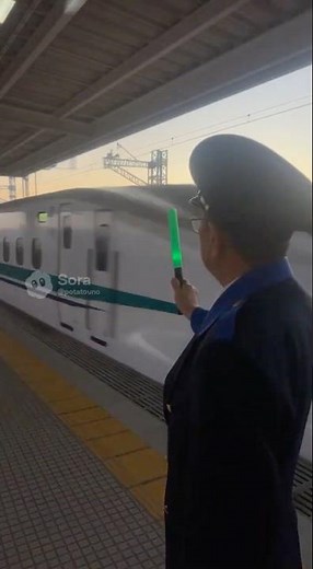 Security guard job #securityguard