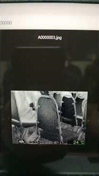 การเข้าไปดูไฟล์รูปภาพและวีดีโอรวมถึงคู่มือการใช้งานของกล้องตรวจจับความร้อน Themal imaging camera