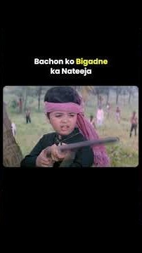 Bachche ke haathon ho gayi itni badi galti… 😳 #bollywood #movie#namak