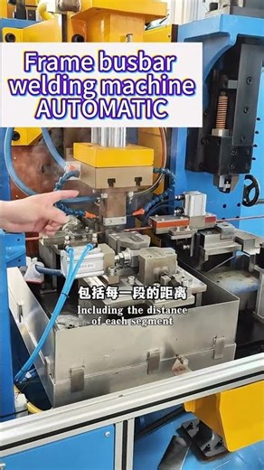 How Does an Automatic Frame Busbar Welding Machine Integrate Cutting and Welding Processes?