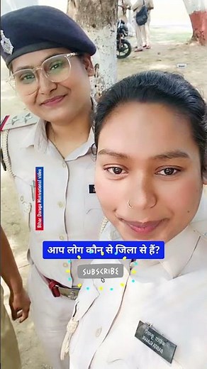 ||Bihar Daroga 🚨🚔|| #tranding #viral #motivation #police #explore #daroga #fyp #gk #ytshorts #mains