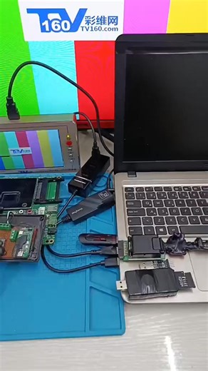 715G9907-MO1-B00-005G Philips emmc boot kopyala yükleme FLASH tool yapıldı a sistem işletim sistemi flash yapıldı 05434153637 | Elektronik Tamir Yazılım | Facebook