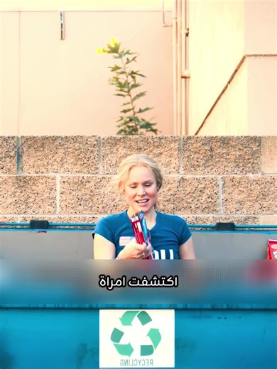 تحويل القسائم المجانية إلى مليون دولار