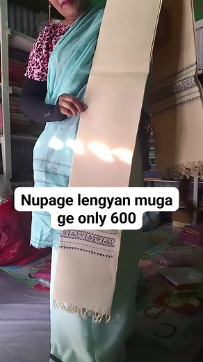 Nupa ge lengyan delivery service leijei #delivery charge 40 6pm to 8pm faoba Or 6am to 8 am faoba | Rk Ichan Thoi Live Moment's