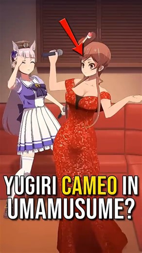 Craziest Cameo in Umamusume