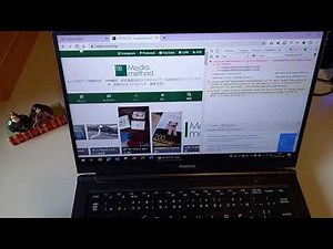 ホームページの更新の仕方