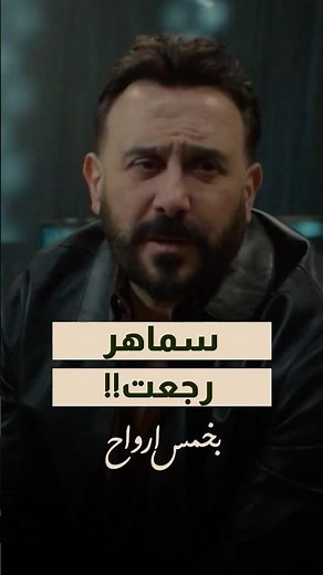 Has he really forgotten her? Has his heart ignored everything? 😯💔