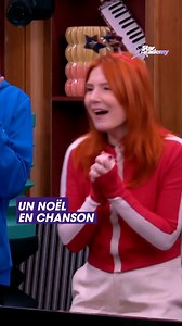 72K views · 664 reactions | On aime tous les chansons de Noël   Découvrez le Noël de nos académiciens sur TF1 et MYTF1 ▶️ https://bit.ly/StarAcademy_Videos | Star Academy | Facebook