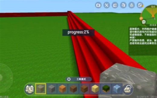 迷你世界3D像素模型代码