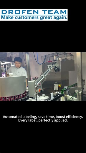 #pfs#machine#PFS machine#syringes# #manufacturing# #automation# #factory#drofen