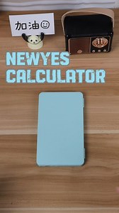 I Bet You've Never Seen a Calculator Like This Before #newyes #calculator #maths #school #stationery #newyescalculator #newyes #calculator #maths #school #coolest #Amazonmademebuyit #Amazonfind #study #studygram #stationery #stationerylove #coolgadgets #learningtool | Newyes