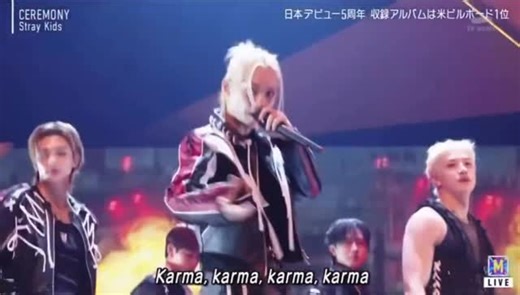 STRAY KIDS INDIA on Instagram: "Stray kids performed at the Music Station Super Live All rights belong to their respective owners. This content is shared for informational and entertainment purposes only. No copyright infringement intended. #StrayKids #SKZ #Ceremony"