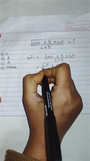 Simplification Of Multiplication And Division Of Algebric Equation