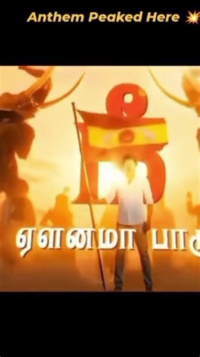 8 ஏப்ரல், 2026