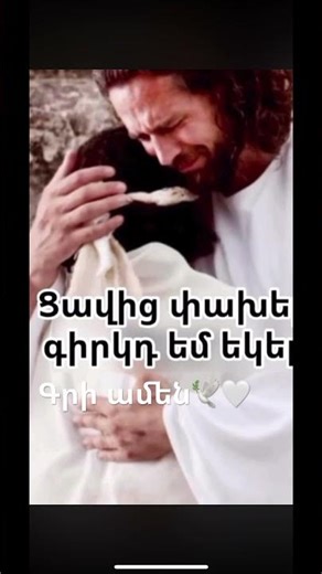 16 марта 2026 г.